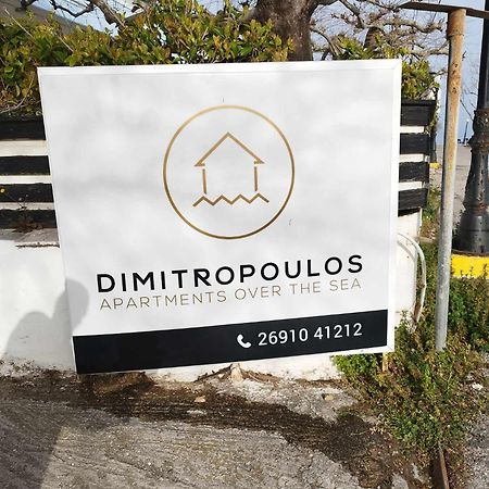 Anastasias Apartment Center City By Dimitropoulos Aigio Exterior photo